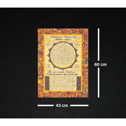 Hilya Sharif Wall Decor 43X60