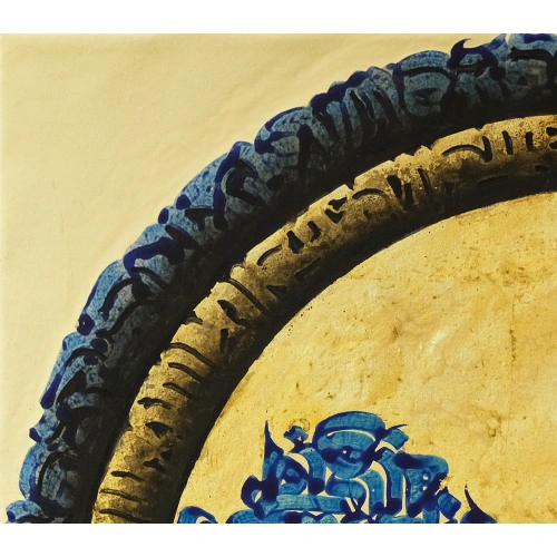 Altın Varaklı Ayetel Kursi 80x80 cm