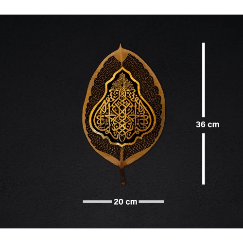 Altın Varaklı Besmele Yaprak Sanatı 20x36 cm