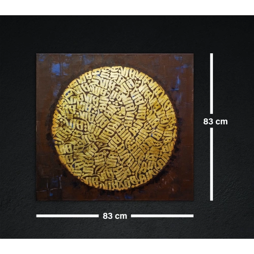 Altın Varaklı Hiç Modern İslami Tablo 83x83cm