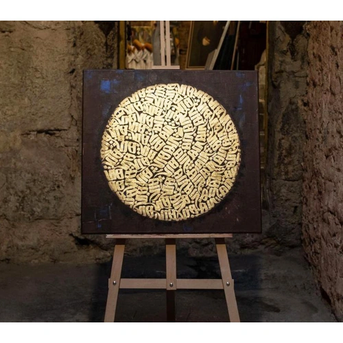 Altın Varaklı Hiç Modern İslami Tablo 83x83cm