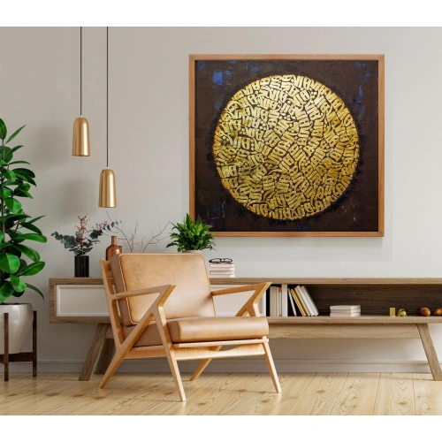 Altın Varaklı Hiç Modern İslami Tablo 83x83cm