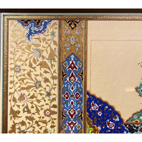 Amenarresulu Suresi Gerçek Altın Tezhipli Hat Tablo 95x125cm