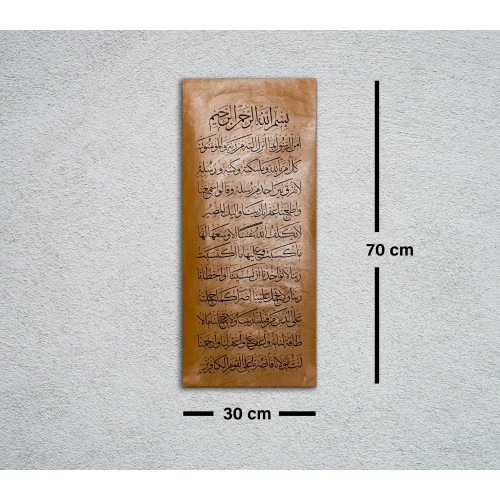 Amenarresulu Suresi İslami Kaligrafi El Yazması 30x70 cm