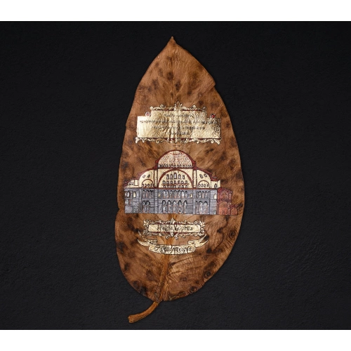Ayasofya İstanbul Yaprak Üzerine Minyatür Sanatı 17x39 cm