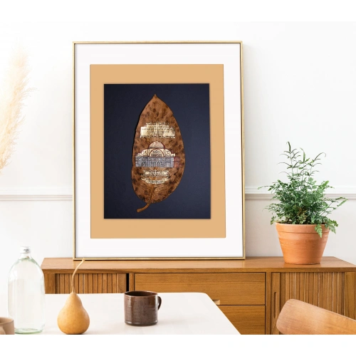 Ayasofya İstanbul Yaprak Üzerine Minyatür Sanatı 17x39 cm
