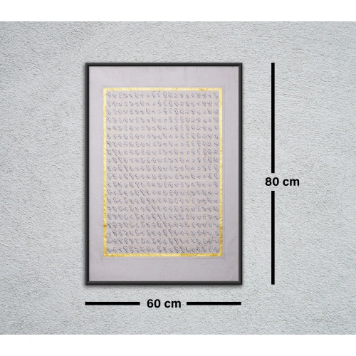 Ayetel Kürsi Altın Varak Detaylı İslami Tablo 60x80 cm