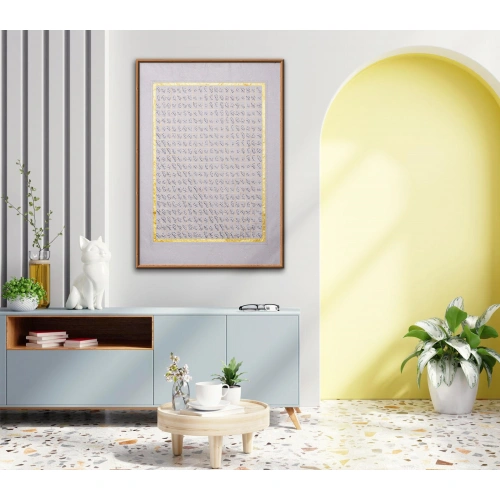 Ayetel Kürsi Altın Varak Detaylı İslami Tablo 60x80 cm