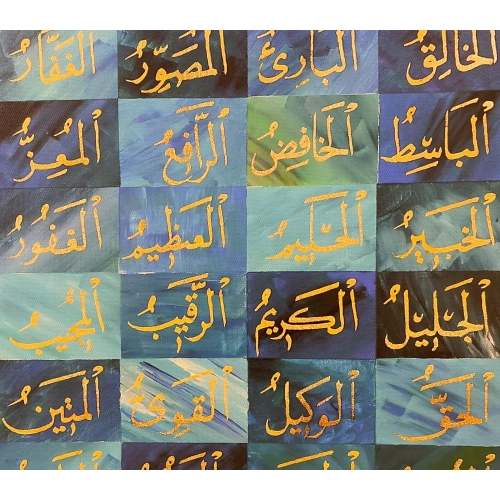 Esmaül Hüsna Dijital Fine Art Baskı Mavi Kanvas Tablo 80x120 cm