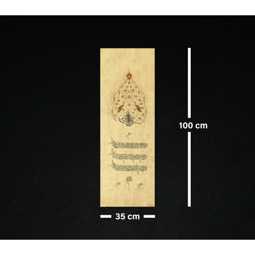 Ayetel Kursi İslami Hat Tablo 35x100 cm