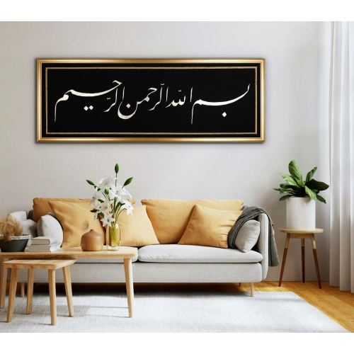 Besmele El Yazması Siyah Kanvas Tablo 60x163 cm