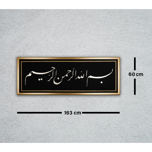 Besmele El Yazması Siyah Kanvas Tablo 60x163 cm