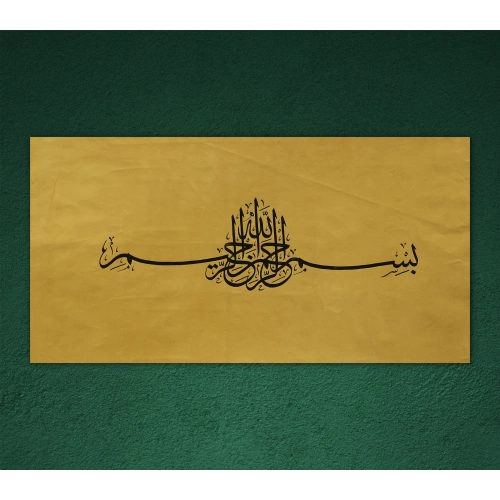 Besmele Hat Tablo 40x69 cm