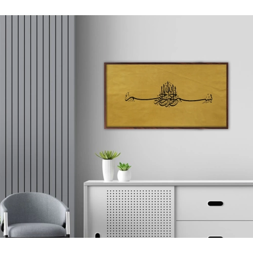 Besmele Hat Tablo 40x69 cm
