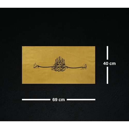 Besmele Hat Tablo 40x69 cm