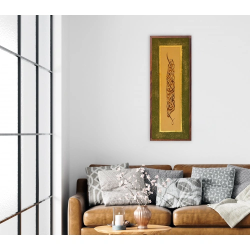 Besmele İslami Hat Tablo 35x85 cm