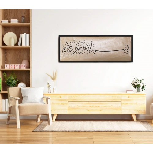 Besmele İslami Kaligrafi El Yazması 20x50 cm