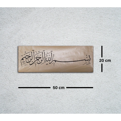 Besmele İslami Kaligrafi El Yazması 20x50 cm