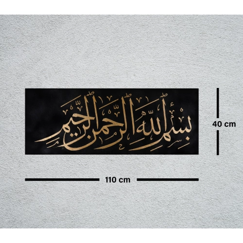 Besmele İslami Kaligrafi Siyah Kanvas Tablo 40x110 cm