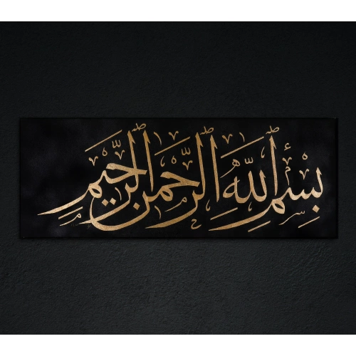 Besmele İslami Kaligrafi Siyah Kanvas Tablo 40x110 cm