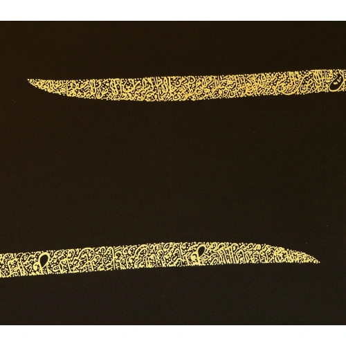 Çift Elif Vav Altın Varak Tablo 60x140 cm