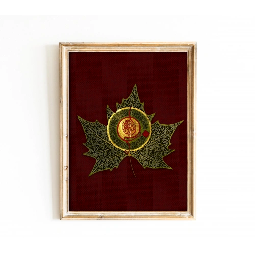 Çınar Yaprağı Üzerine Ayetel Kürsi Tezhip Sanatı 24x25cm