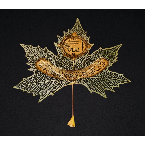 Çınar Yaprağı Üzerine El Yazması Hasbinallah Duvar Dekoru 22x25 cm