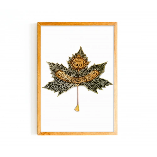 Çınar Yaprağı Üzerine El Yazması Hasbinallah Duvar Dekoru 22x25 cm