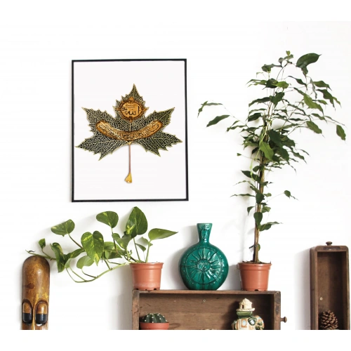 Çınar Yaprağı Üzerine El Yazması Hasbinallah Duvar Dekoru 22x25 cm