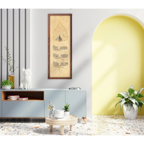 Dua Osmanlı Fermanı Formunda El Yazması Tablo 35x100 cm