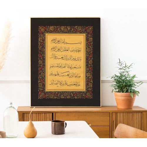 El Fatiha Tezhip İşlemeli Hat Tablo 50x60 cm