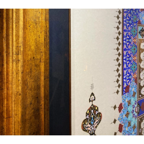 Surah Al Fatiha and Baqarah 24 Carat Gold Wall Art 96X128
