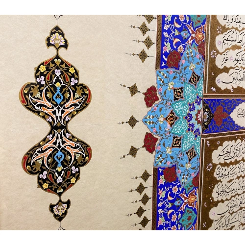 Surah Al Fatiha and Baqarah 24 Carat Gold Wall Art 96X128