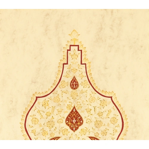 Surah Al Imran Islamic Wall Decor 35X100