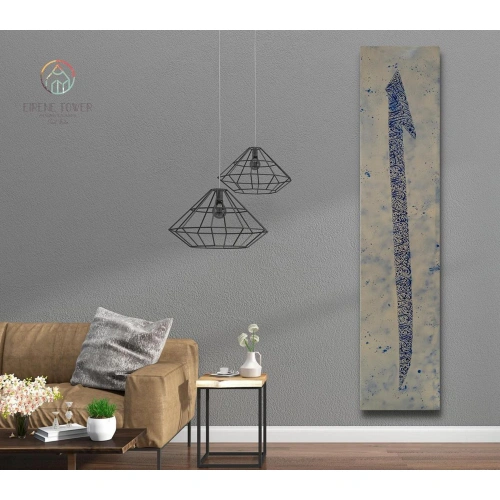 Elif Ayetel Kürsi Kanvas Tablo Bej Mavi 200x49 cm