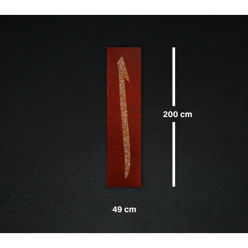 Elif Ayetel Kursi Kırmızı Kanvas Tablo 49x200 cm