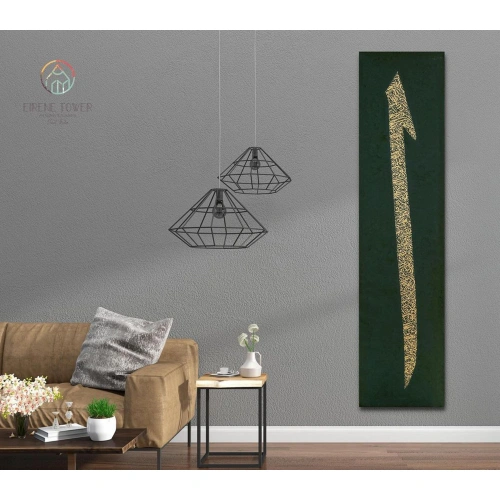 Alif Ayatul Kursi Green Wall Decor 49X200