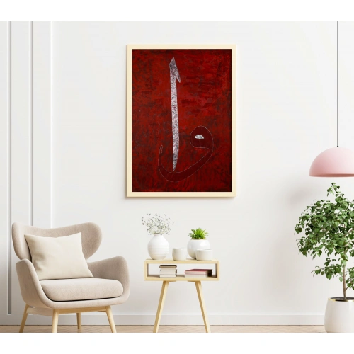 Elif Vav Ayetel Kürsi Kırmızı Tablo 70x100 cm