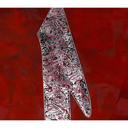 Elif Vav Ayetel Kürsi Kırmızı Tablo 70x100 cm