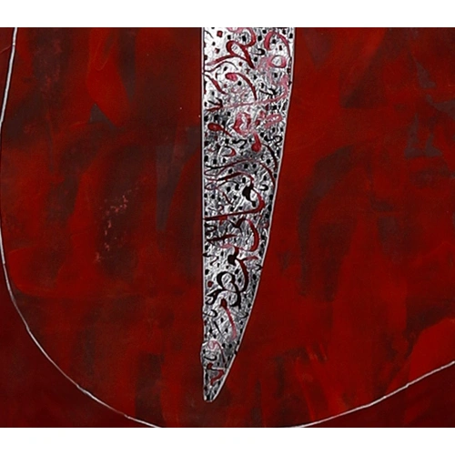 Elif Vav Ayetel Kürsi Kırmızı Tablo 70x100 cm