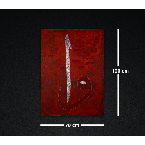 Elif Vav Ayetel Kürsi Kırmızı Tablo 70x100 cm