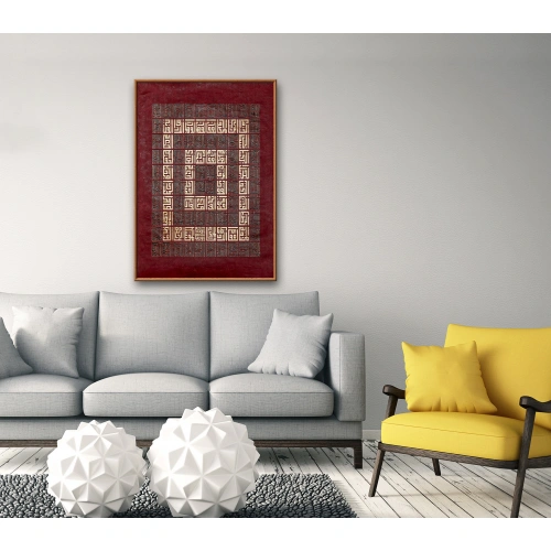 Esma Ül Hüsna Kufi Hat Altın Kırmızı 70x100 cm