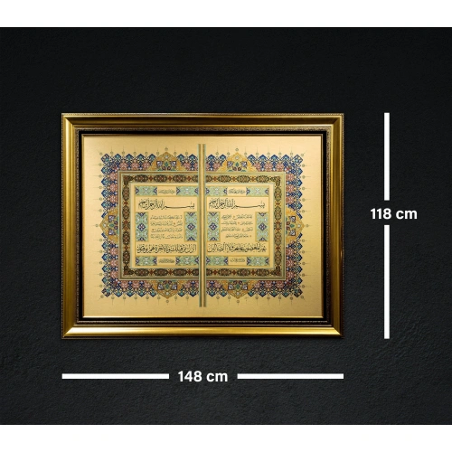 Fatiha ve Bakara Sureleri 24 Ayar Tezhip Süslemeli Cam Çerçeveli Hat Tablo 118x148 cm