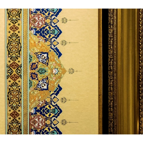 Fatiha ve Bakara Sureleri 24 Ayar Tezhip Süslemeli Cam Çerçeveli Hat Tablo 118x148 cm