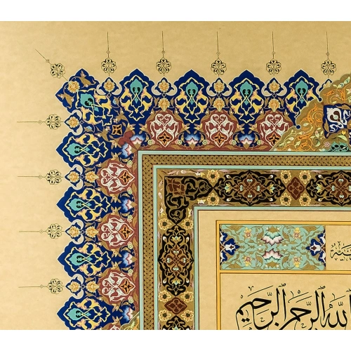 Fatiha ve Bakara Sureleri 24 Ayar Tezhip Süslemeli Cam Çerçeveli Hat Tablo 118x148 cm