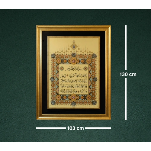 Fetih Suresi Gerçek Altın Tezhipli Hat Tablo 103x130 cm