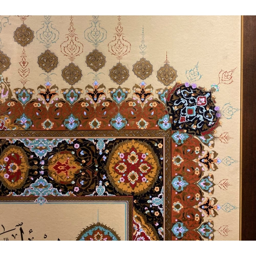 Fetih Suresi Gerçek Altın Tezhipli Hat Tablo 103x130 cm