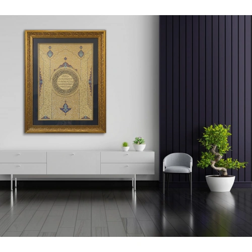 Fetih Suresi Gerçek Altın Tezhipli Hat Tablo 103x130 cm