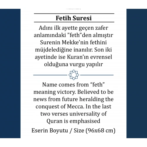 Fetih Suresi Gerçek Altın Tezhipli Hat Tablo 103x130 cm