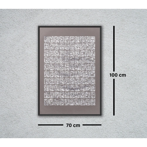 Gümüş Esma Ül Hüsna Kufi İslami Hat 70x100cm